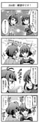 Post 12088494