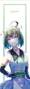 Post 7065688