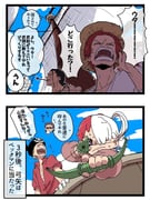Post 9957070