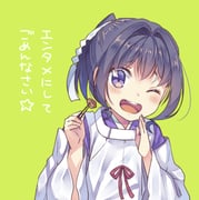 Post 11870787