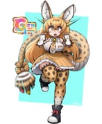 Post 10231852