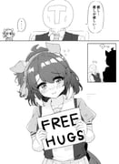 Post 12128379