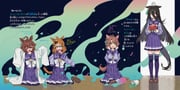 Post 8501171