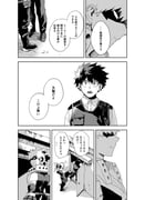 Post 11971659