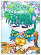 Post 9691043