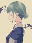 Post 8756451