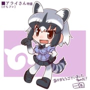 Post 10361619