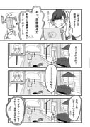 Post 11567423