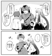 Post 7391069