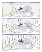 Post 11199846