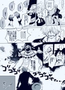 Post 11356602