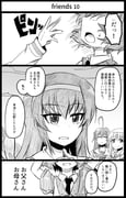 Post 3508916