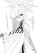 Post 11842503