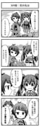 Post 12092069
