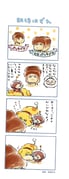 Post 6799278