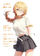 Post 12276355