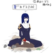 Post 10234207