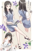 Post 11001218