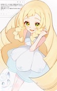 Post 12028956