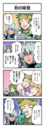 Post 6695914
