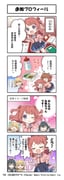 Post 12318770