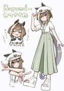 Post 12225092