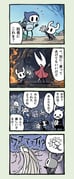 Post 7077717