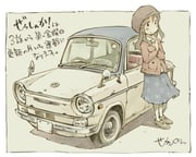Post 11917828