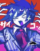 Post 10801308
