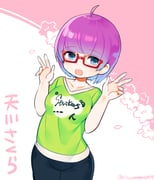 Post 8636141