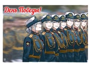 Post 11333405