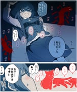Post 9833805