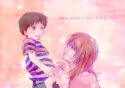 Post 11959709