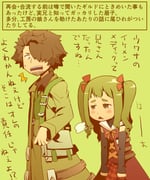 Post 12250226