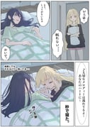 Post 12321119