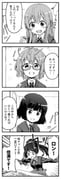 Post 12072885