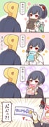 Post 9772360