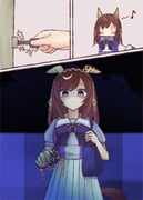 Post 12297198