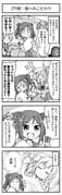 Post 12088735