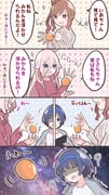 Post 4903428