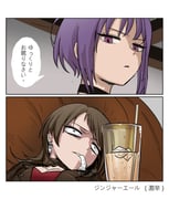 Post 9481510