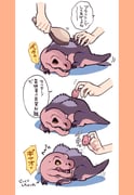 Post 11103910