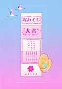 Post 11614937