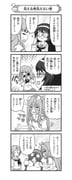 Post 11476385