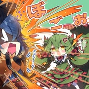 Post 9497151
