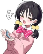 Post 8835812