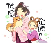 Post 6651148