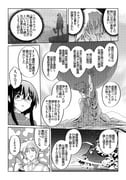 Post 11288466