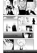 Post 12237759