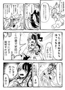 Post 11234771